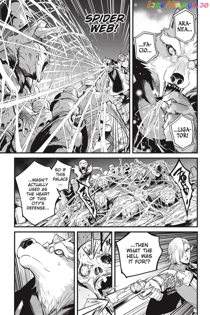 Goblin Slayer: Side Story Year One Chapter 74 image 05_optimized